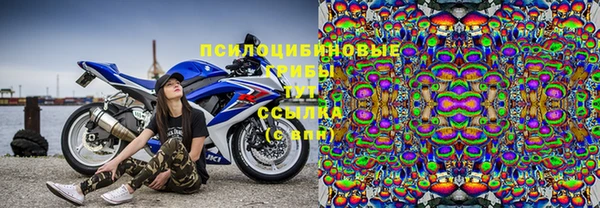 гидропоника Сафоново