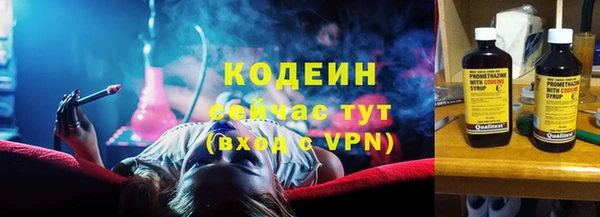 гидропоника Сафоново