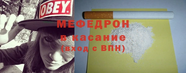 гидропоника Сафоново
