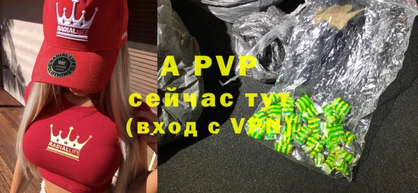 гидропоника Сафоново
