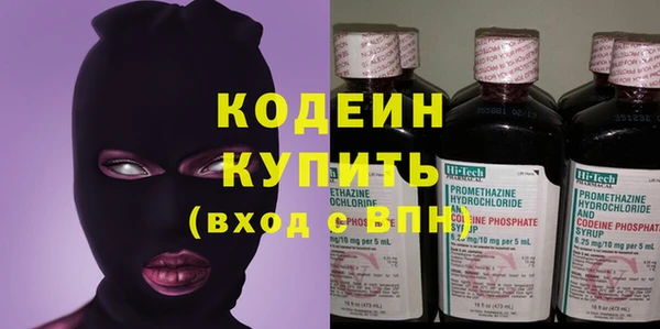 бутик Сатка