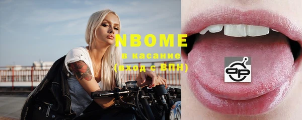 гидропоника Сафоново
