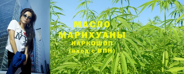 гидропоника Сафоново