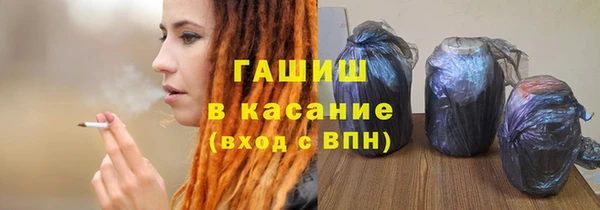 гидропоника Сафоново