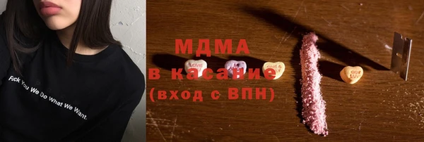 гидропоника Сафоново