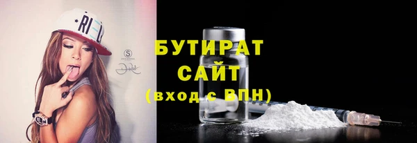 гидропоника Сафоново