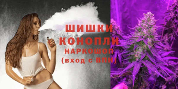 кристаллы Саяногорск