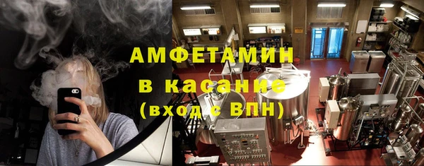 бутик Сатка