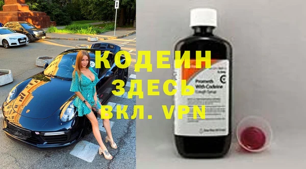 гидропоника Сафоново