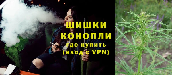 бутик Сатка