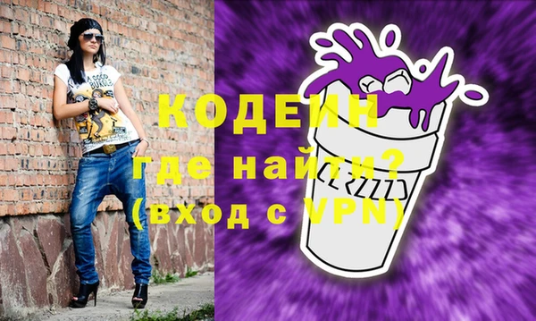 гидропоника Сафоново