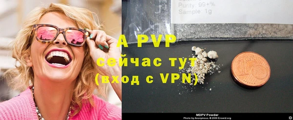 гидропоника Сафоново