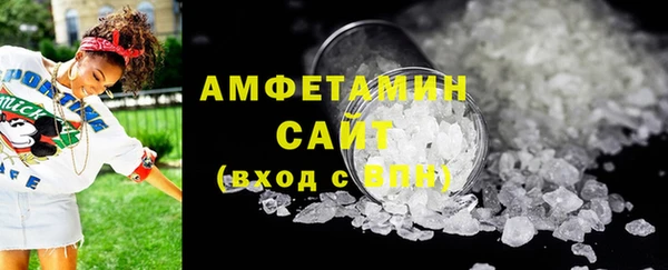 бутик Сатка