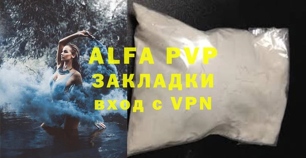 гидропоника Сафоново